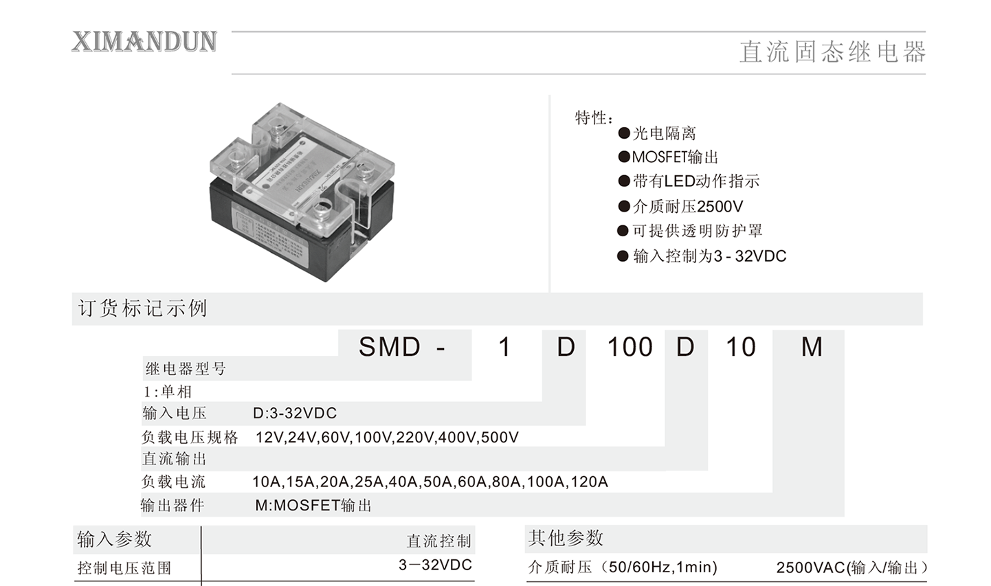 261ff70c-c2cc-4f8f-ac54-6dd45ca9cfd4.png